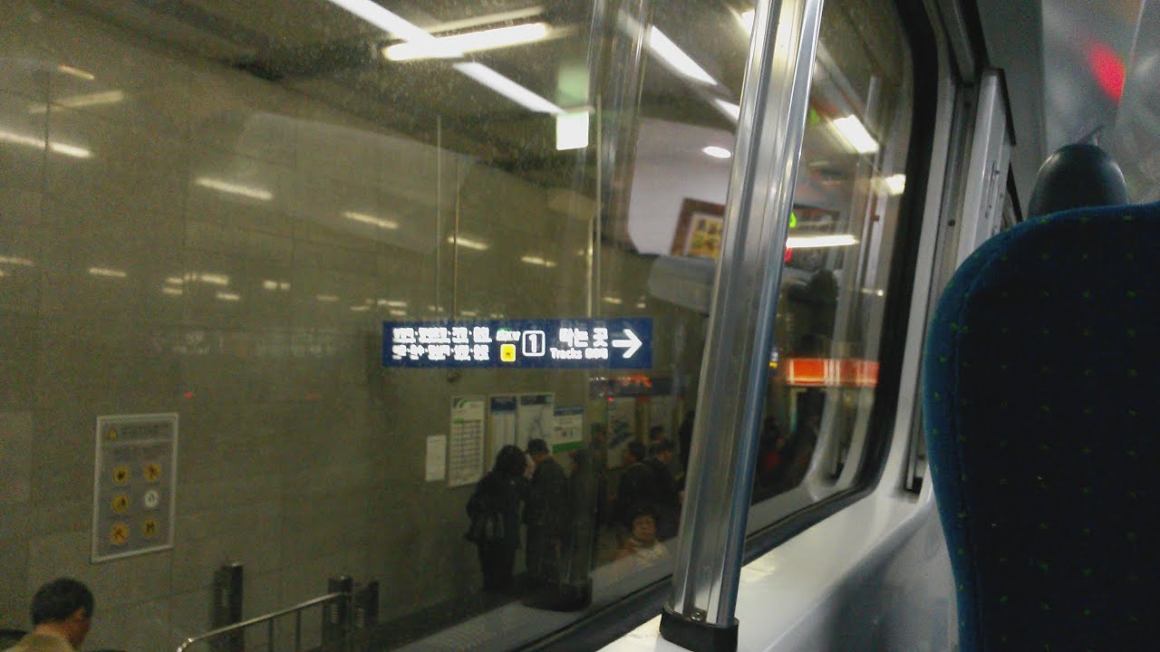 [ISDM][itx청춘]itx청춘타는방법,  how to get youth itx ,  如何让青年ITX  , itx青春の乗り方