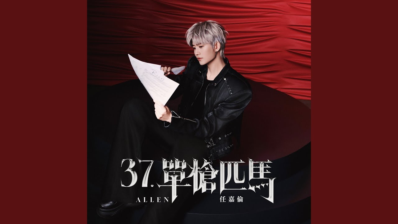 Diamond Under Pressure