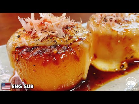 【焼きで５分】これウマすぎて無限に食べられてしまう…料理人の父直伝『やみつき厚切り大根チーズステーキ』大根が一番美味しくなるプロの下処理紹介