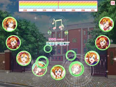 【ラブライブ！】きっと青春が聞こえる (EX) 全パフェ【スクフェス】