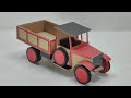 Как сделать машинку из картона. How to make a car from cardboard.