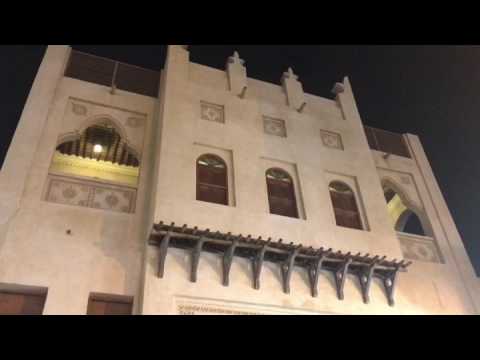 سوق القيصرية بمدينة الهفوف بمنطقة الاحساء ب ني عام 1822 عصر الدولة العثمانية