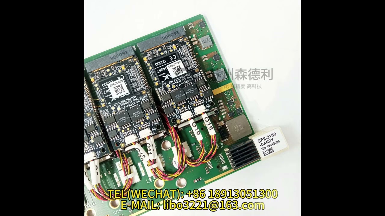 USED EKF CompactPCI CAN Controller BOARD SF2 CANDY