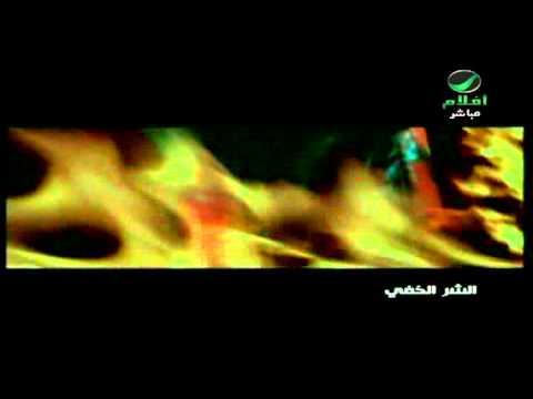 مهرجان الفلم السعودي الاول الحلقه السادسه 