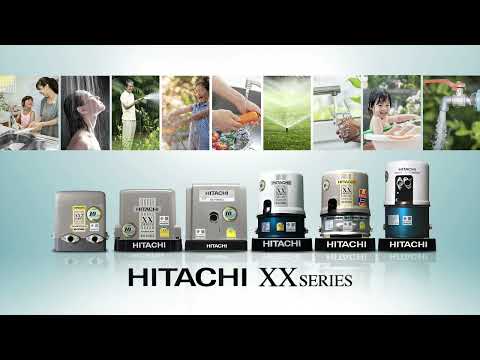 ปั๊มน้ำ Hitachi XX Series ตอบทุกโจทย์การใช้งานที่สุดวันนี้ l Toyobo Thailand