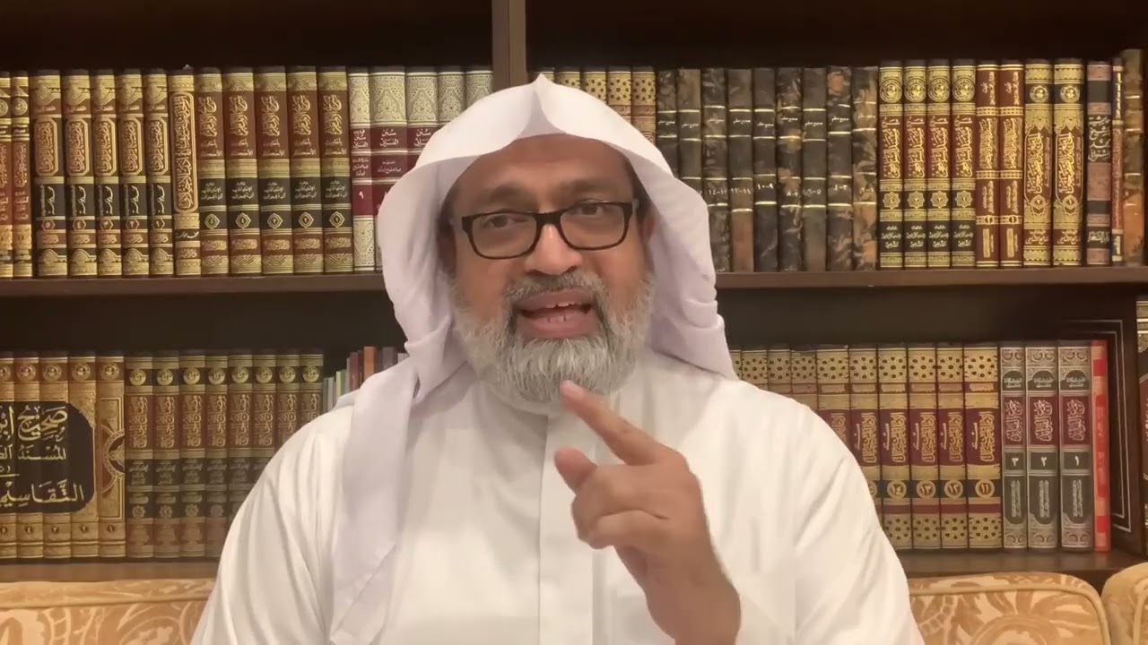 ارتباط العقيدة الأشعرية بالمذاهب الفقهية الأربعة. الشيخ عبدالإله العرفج حفظه الله