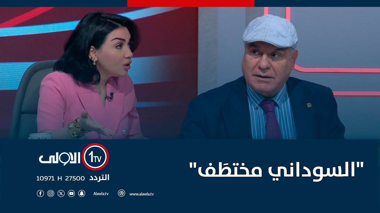 النشمي: انتخبوا السوداني ففيه خلاصكم.. والأجندة البريطانية تلتف حوله وتمنعني من رؤيته بوضوح