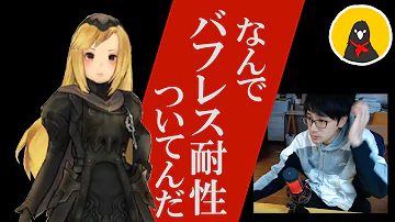 キャラバンストーリーズ ソフィア 攻略