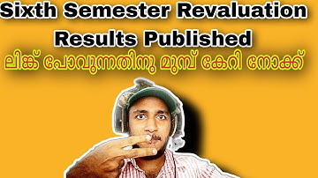 Sixth Semester Exam Revaluation Results Published Calicut University