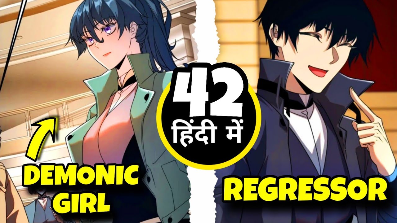 Awakening the Purple Thunder at the Beginning Manhwa Explained Hindi Part 22 [ 42 ]