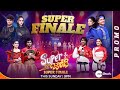 Super Jodi   Super Finale Promo  This Sun  900 pm  Zee Telugu