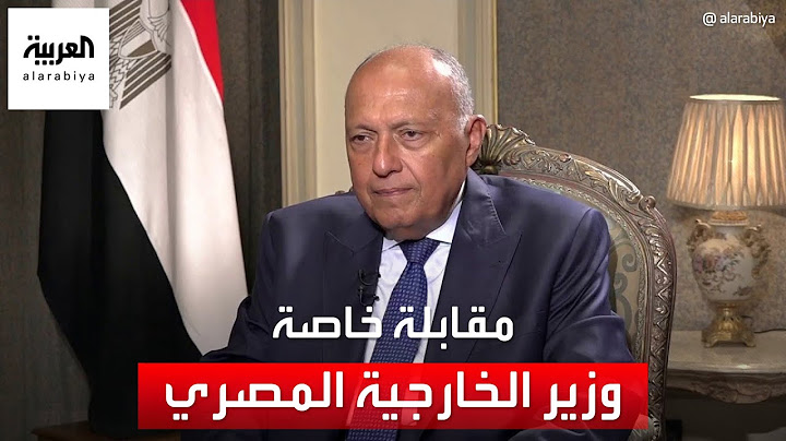 نرفض التهجير القسري للفلسطينيين لتصفية القضية الفلسطينية