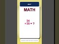Can You Solve This Math Sum? #0017