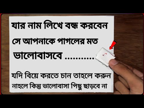 ভিডিও: আপনার নিজের হাতে একটি কঠিন জ্বালানী বয়লারের জন্য তাপ সঞ্চয়কারী (বাফার ট্যাঙ্ক): গণনা এবং উত্পাদন পদক্ষেপ