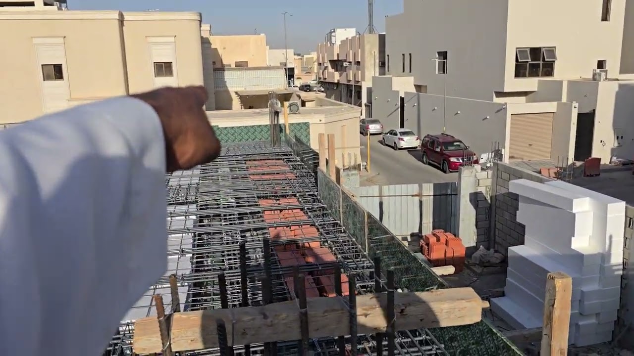 نقاط مهمة في استلام السقف