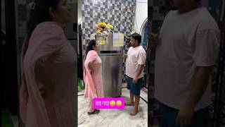 बच गया🤣 #love #comedy #funny #trending #shortsfeed #reels #shorts #memesw#youtubeshorts #lol #humor