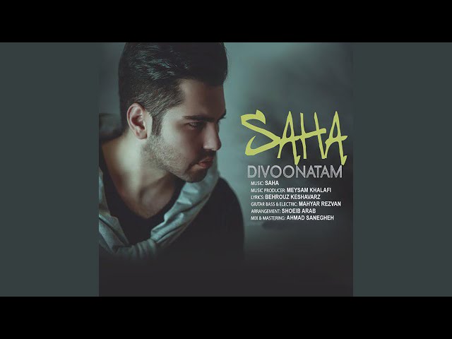 Divoonatam