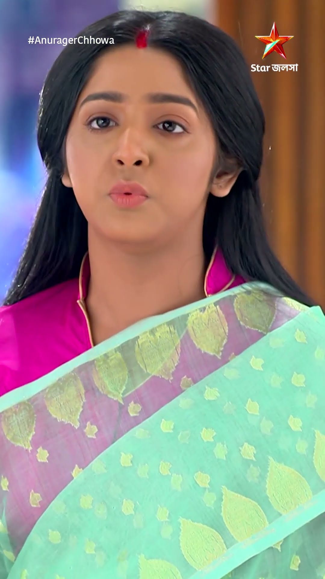#shorts অনুরাগের ছোঁয়া