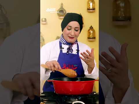 مطبخ منال العالم