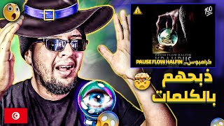Pause Flow Halfin │Krampus .. كرامبوس Reaction