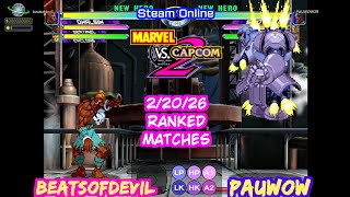 Celebrity MvC2 BeatsofDevil(Dhalsim-Sentinel-Cyclops) vs PAUWOW(Sentinel-Cable-Captain Commando) 2/20/26 Net Worth