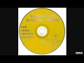 Bombshelter DJ's Emile & Radar - The Sub-Sonic Skratch Experiment (2000) Drum n' Bass