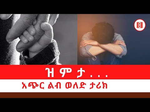 ቪዲዮ: የኒኪታ ኤፍሬሞቭ የቤተሰብ ምስጢሮች -ተዋናይው እስከ 12 ዓመቱ ድረስ የአባቱን ስም ለምን አልሸከምም?