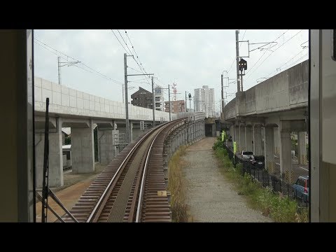えちぜん鉄道北陸新幹線高架借用最終日の越前開発⇔福井の往復 4K前面展望