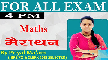 Class-21|| Advanced Maths |New Batch|l RRB NTPC|2D|FOR ALL EXAM |by Priyal_maam_reasoning ex#exampur