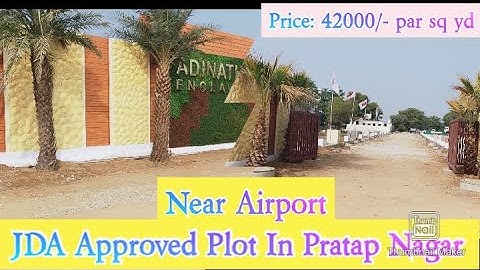 JDA Approved Plots In Pratap Nagar | Villa In Pratap Nagar | Plots Near Airport | Plots In Jaipur ||