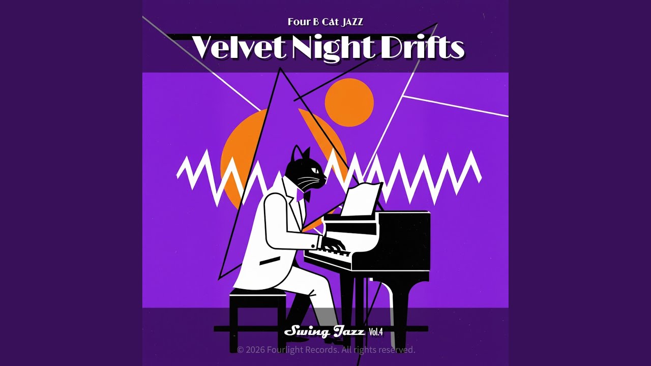 Swing Before the Doors Close