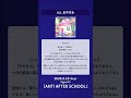 ─ 2026.9.23 Release ─