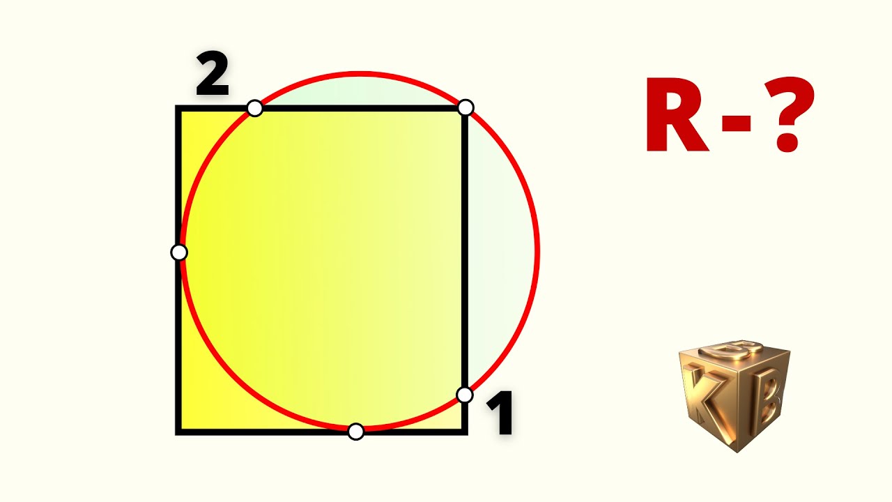 Задача венгерской олимпиады.