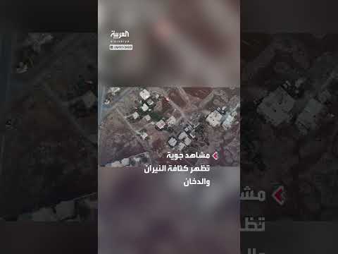 اشتباكات في السويداء: مشاهد تظهر كثافة النيران والدخان