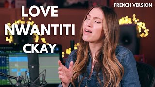 LOVE NWANTITI ( FRENCH VERSION ) CKAY ( ACOUSTIC VERSION ) SARA'H COVER Resimi