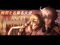 時間を名乗る天使 / Angel Who Calls Time | Ame and Selverin | ART COMISSIONED BY Lukapregnancy/Armani