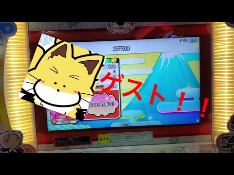 【太鼓の達人ニジイロ】λ7708全良(ゲスト)
