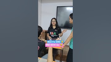 Wait For End 😂 #nda #jda