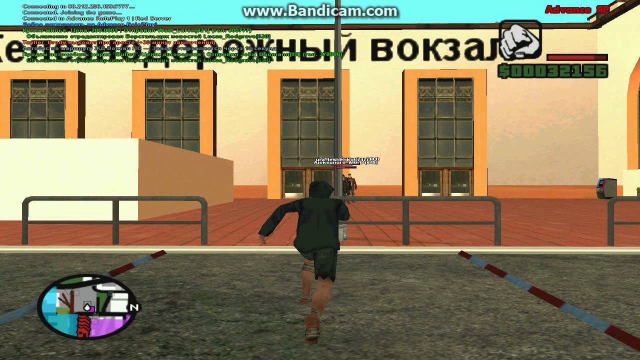 555 машина самп