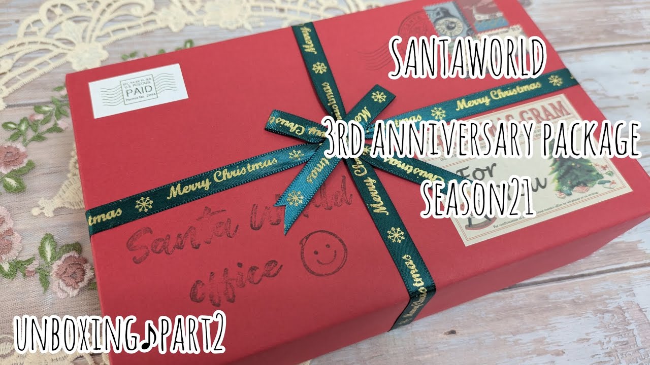【購入品】SANTAWORLD 3rdanniversary package RANDOMBOX season21 unboxing♪part2