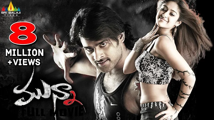 Munna Telugu Full Movie | Prabhas, Ileana | Sri Ba...