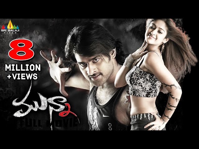 Munna Telugu Full Movie | Prabhas, Ileana | Sri Balaji Video class=