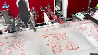 Automatic Interleaf Draw Tape Bag Making Machine-Customer factory live shooting