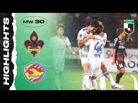 Kanazawa Vegalta Sendai Goals And Highlights