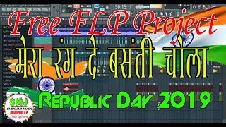 Free FLP 2019 Desh Bhakti +Mera Rang De Basanti Chola ! The Legent Of Bhagat Singh Movies Song FLP