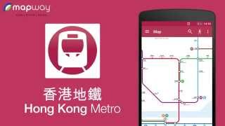 Hong Kong Metro on Android - Mapway screenshot 4