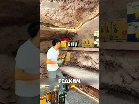 Каменная дыра превратилась в ДВОРЕЦ✨⛰️👑