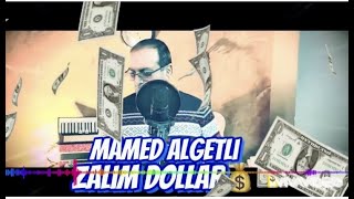 Mamed Algetli. \