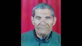 Türkmen Ozanlarımız Kör Hafız Ve Ayvaz Hüseyin Ayvaz Oğlu Ve Abu Şükrü