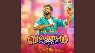 Download Lagu Vaaney Vaaney Download Lagu Vaaney Vaaney